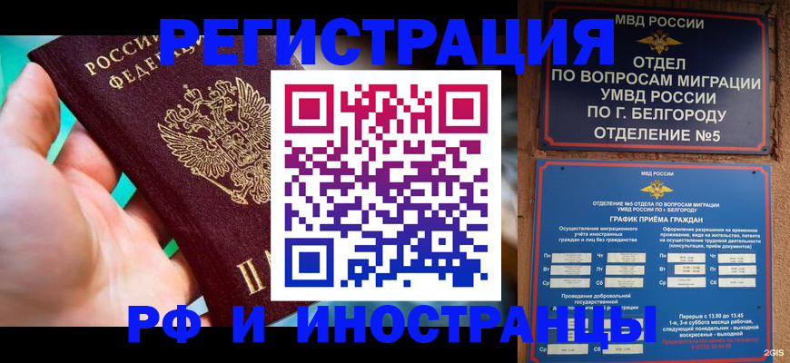 форма 3 в Похвистнево